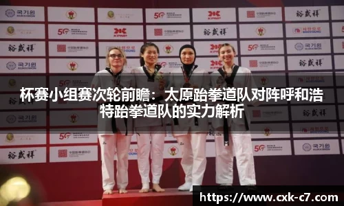 c7娱乐官方网站