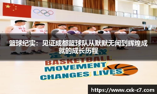 c7娱乐官方网站