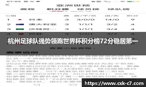 c7娱乐官方网站